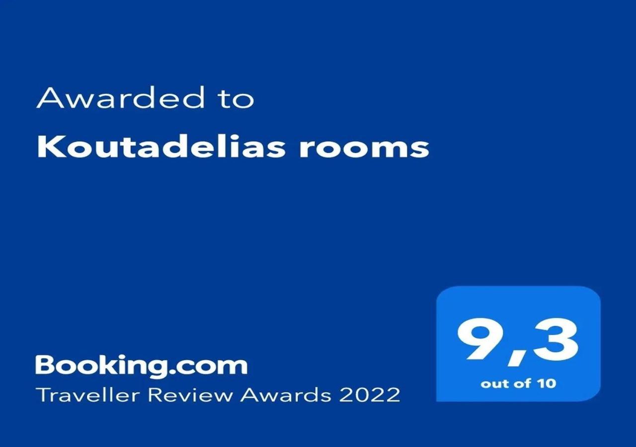 Koutadelias Rooms Kalamos  Exterior photo